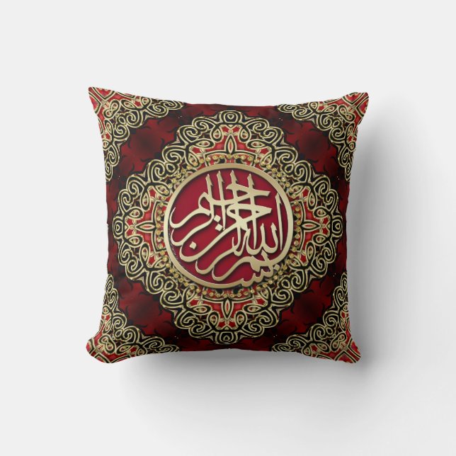 Bismillah Blessings Red Gold V2 Decoratief kussen (Voorkant)