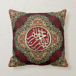 Bismillah Blessings Red Gold V2 Decoratief kussen