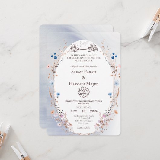 Bismillah Blue & Gold Muslim Nikkah Card Kaart (Voorkant / Achterkant in situ)