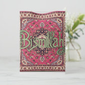 Bismillah bruiloft / evenement uitnodiging Kaart M (Staand voorkant)