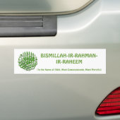 Bismillah Bumpersticker (Op auto)