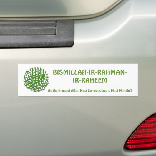 Bismillah Bumpersticker (Op auto)