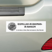 Bismillah bumpersticker (Op auto)