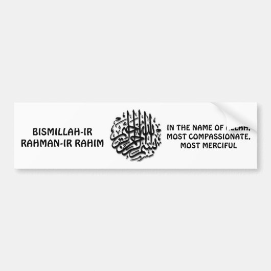 Bismillah Bumpersticker (Voorkant)
