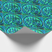 Bismillah Cadeaupapier (Hoek)