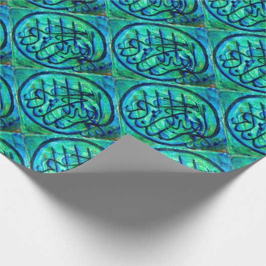 Bismillah Cadeaupapier (Hoek)