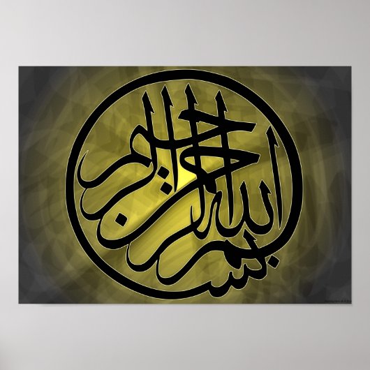 Bismillah Calligrafie Islamitische Koran Religieuz Poster (Voorkant)