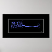 Bismillah Calligrafische Islamitische Kunst Poster (Voorkant)