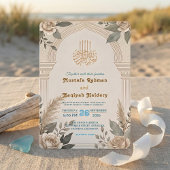 Bismillah Calligraphy Geometric Floral Arch Kaart