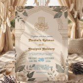 Bismillah Calligraphy Geometric Floral Arch Kaart