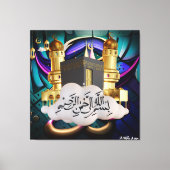 bismillah canvas afdruk (Voorkant)