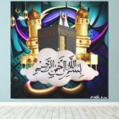 bismillah canvas afdruk (Insitu (Houten vloer))