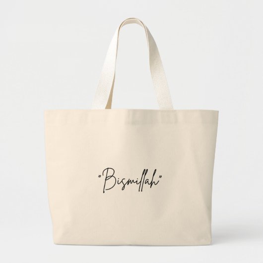 "Bismillah" Canvas Canvas tas - Spiritueel Dagelij (Voorkant)