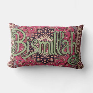 Bismillah Eastern Islamic Throw pillow Kussen