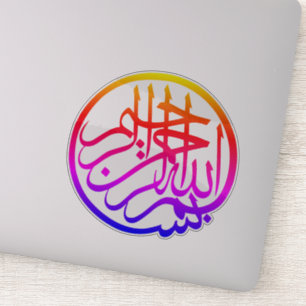Bismillah Eigen vinylstickers Sticker