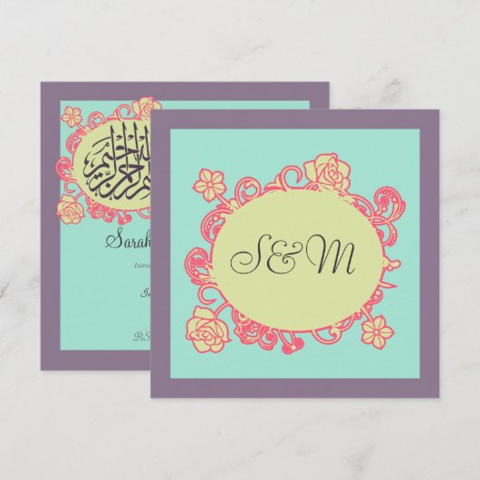Bismillah flower Islamitische trouwuitnodiging kat Kaart (Voorkant / Achterkant)