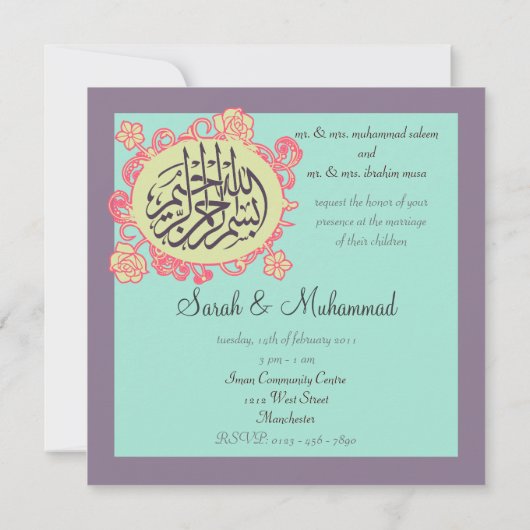 Bismillah flower Islamitische trouwuitnodiging kat Kaart (Achterkant)