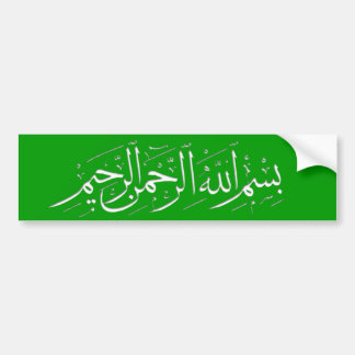 Bismillah groene sticker