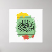 Bismillah – Im Namen Allahs,| Arabische  Canvas Afdruk (Voorkant)