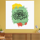 Bismillah – Im Namen Allahs,| Arabische Canvas Afdruk (Insitu (Woonkamer))