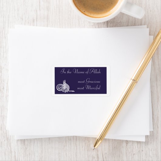 Bismillah - In de naam van Allah Arabisch label (Insitu)