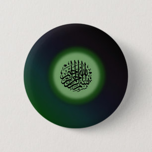 Bismillah - In naam van de groene kalligrafie van  Ronde Button 5,7 Cm