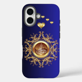 Bismillah IPHONE Case, Moslims telefoonhoesjes iPhone 16 Hoesje