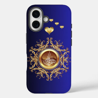 Bismillah IPHONE Case, Moslims telefoonhoesjes iPhone 16 Hoesje