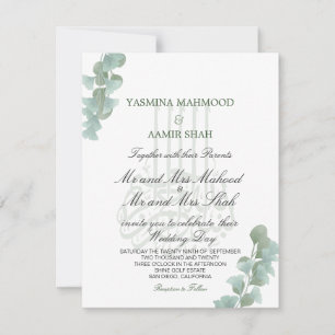 Bismillah Islamic Eucalyptus Elegant Wedding Kaart