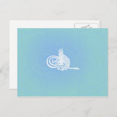 Bismillah - Islamitisch wenskaart Briefkaart (Voorkant / Achterkant)