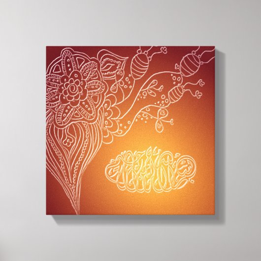 Bismillah - Islamitische bloem Arabische kalligraf Canvas Afdruk (Voorkant)