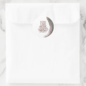Bismillah Islamitische Calligrafie, Arabische kall Ronde Sticker (Tas)