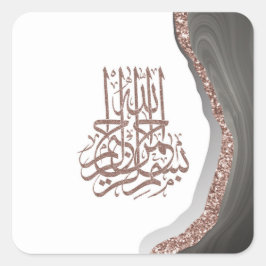 Bismillah Islamitische Calligrafie, Arabische kall Vierkante Sticker