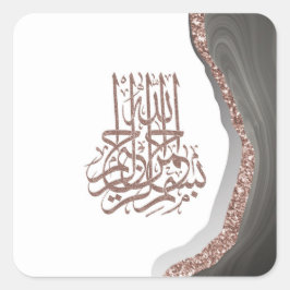 Bismillah Islamitische Calligrafie, Arabische kall Vierkante Sticker
