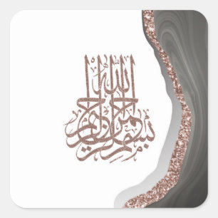 Bismillah Islamitische Calligrafie, Arabische kall Vierkante Sticker