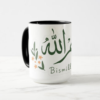 Bismillah Islamitische kalligrafie groene bloemena Mok
