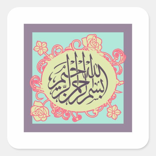 Bismillah Islamitische kalligrafie roze bloem Vierkante Sticker (Voorkant)