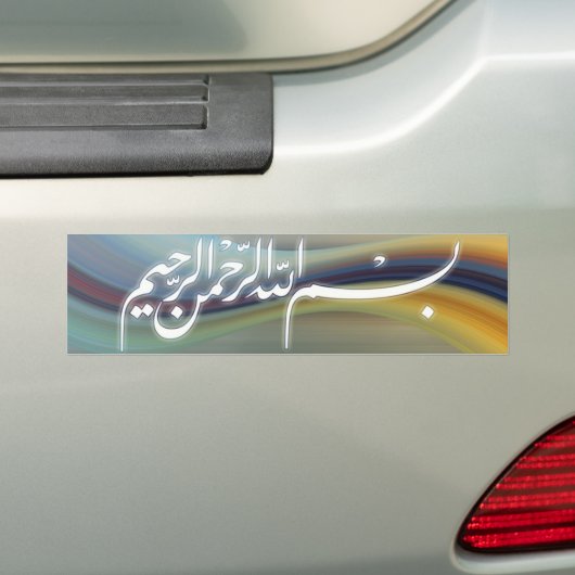 Bismillah-kalligrafiesticker Bumpersticker (Op auto)