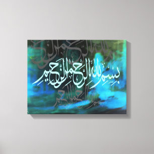 Bismillah kalligrafische islamitische kunst canvas afdruk