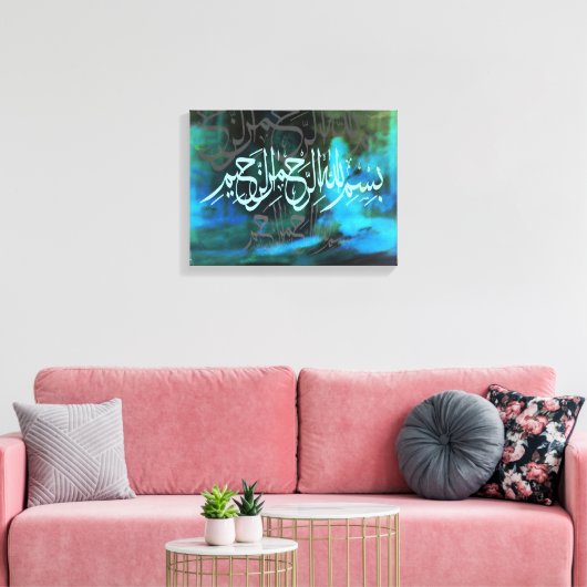 Bismillah kalligrafische islamitische kunst canvas afdruk (Insitu (Woonkamer))
