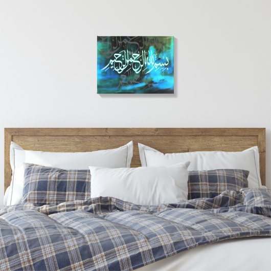 Bismillah kalligrafische islamitische kunst canvas afdruk (Insitu (Slaapkamer))