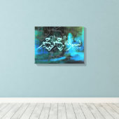 Bismillah kalligrafische islamitische kunst canvas afdruk (Insitu (Houten vloer))