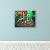 Bismillah kalligrafische islamitische kunst canvas afdruk (Insitu (Houten vloer))