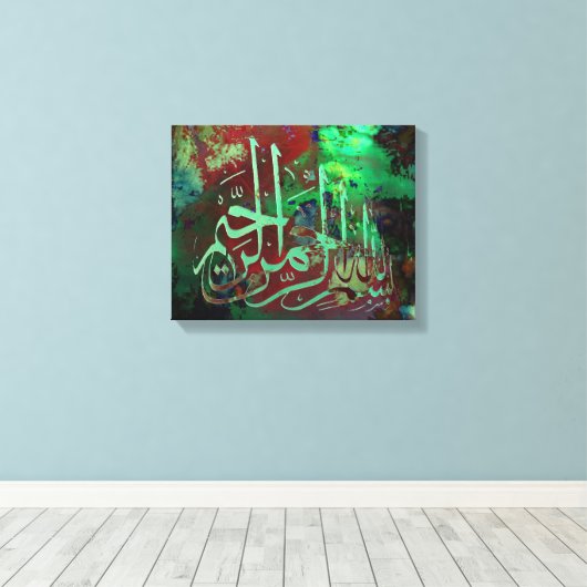 Bismillah kalligrafische islamitische kunst canvas afdruk (Insitu (Houten vloer))