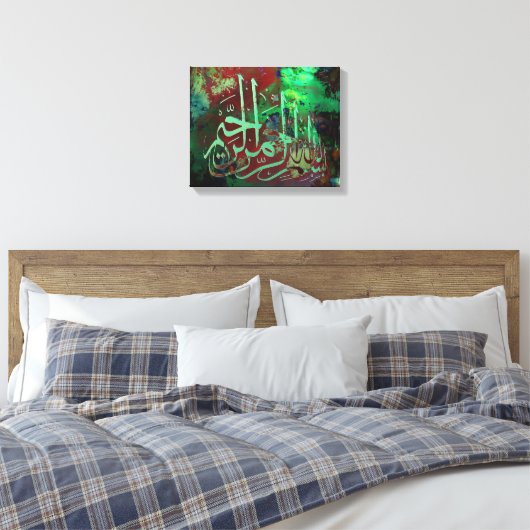 Bismillah kalligrafische islamitische kunst canvas afdruk (Insitu (Slaapkamer))