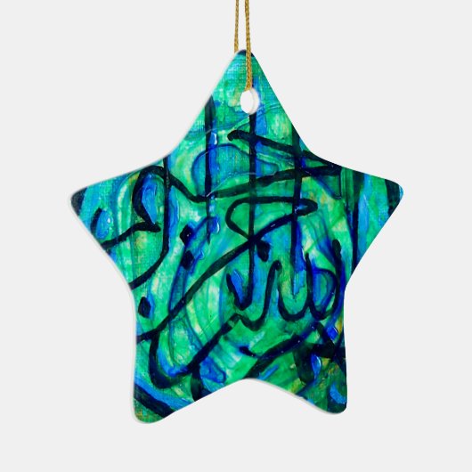 Bismillah Keramisch Ornament (Rechts)