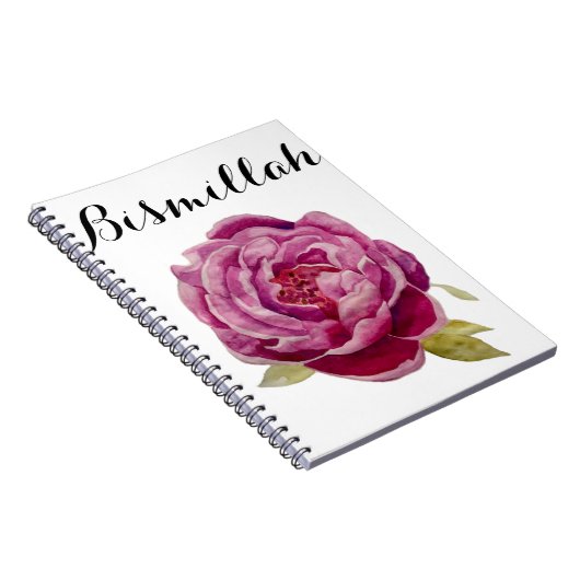 Bismillah-laptop Notitieboek (Rechterzijde)