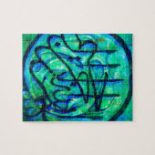 Bismillah Legpuzzel (Horizontaal)