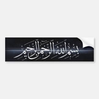 Bismillah lichtspoor bumpersticker