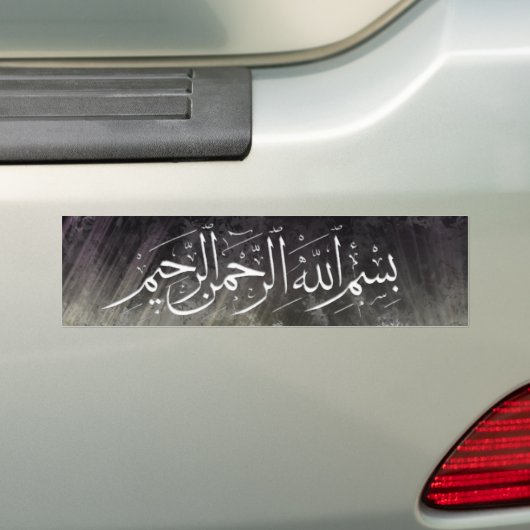 Bismillah lichtsticker bumpersticker (Op auto)